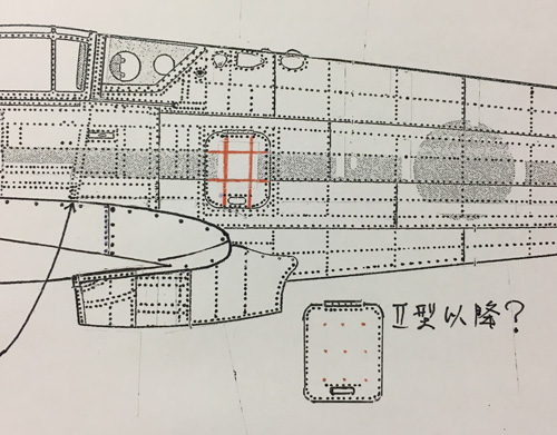 飛燕 戦闘機 額 図面 1/14｜本・音楽・ゲーム